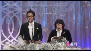 2008 KBS Drama Awards Male Popularity Award - Jang Geun