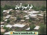 اینک دوباره زندگی،به بهانه بیست و دومین سالگرد زلزله رودبار