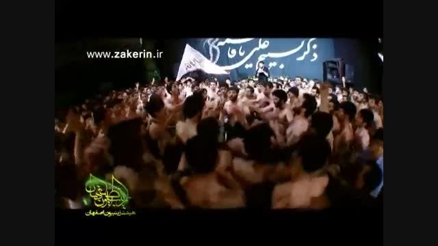 کربلایی حمید علیمی (دلم به گریه هام خوشه...) واقعا عالی