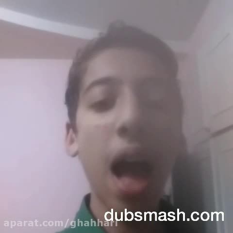 Dubsmash