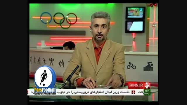 نتایج بازی های بسکتبال NBA