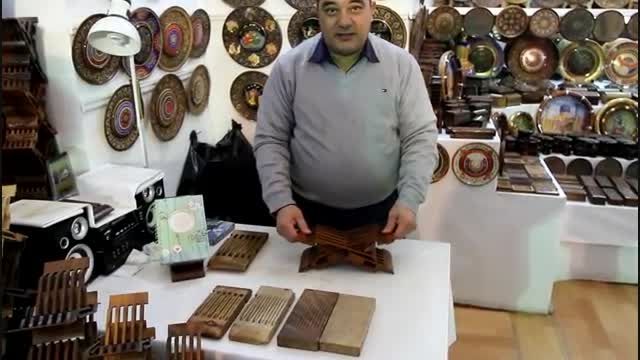 The amazing book holder from Uzbekistan