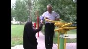 ایران کشوری با تنوع آب و هوایی