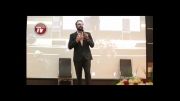 ویدئو تی وی پلاس از کنسرت خیریه با حضور حامد کمیلی 2