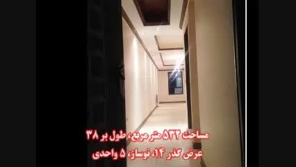 فروش یکجا آپارتمان لوکس و مدرن در پردیس - تهران