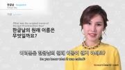 آموزش زبان کره ای (تعطیلات ؛ Hangul Day)