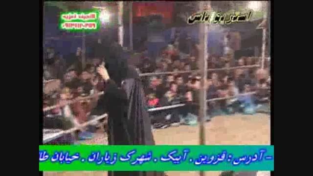 علی اکبر حسین بزرگی - ام لیلا سید علی حسینی