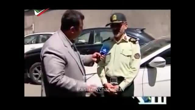 عملیات دستگیری مافیای کوکائین در ایران