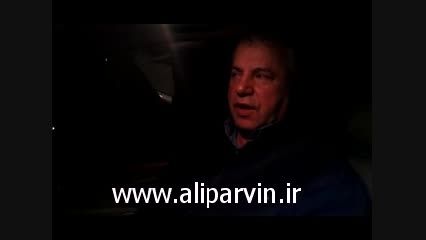 تبریک ویدیویی علی پروین بعد از برد پرسپولیس برابر لخویا