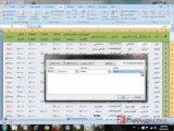 فیلم آموزشی نحوه مدیریت اطلاعات در Excel