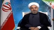 تیکه روحانی به رییس جمهور قبل