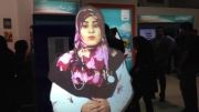 ادم هولوگرافیک در نمایشگاه تلکام ایران!