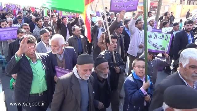 راهپیمایی در محکومیت اهانت به پیامبر اسلام - 2 بهمن 93