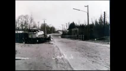 فتو کلیپ شهر لاهیجان در گیلان