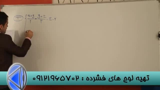 آموزش متفاوت ریاضیات بامهندس مسعودی تنهاامپراطور سیما-1