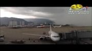 ناپدید شدن فرودگاه در عرض 30 ثانیه
