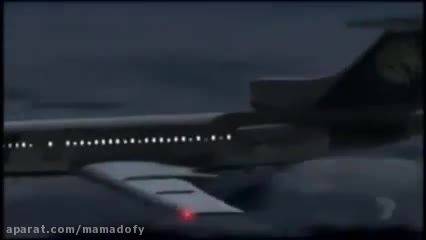 شبیه سازی برخورد هواپیمای روسی و باربری