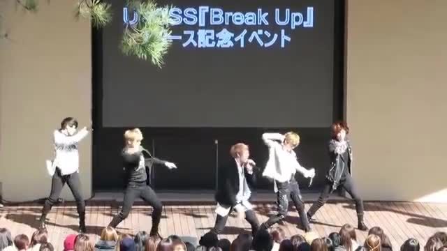 Ukiss _ Break up live