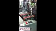 بافت زانوبند در کارخانه تایتان