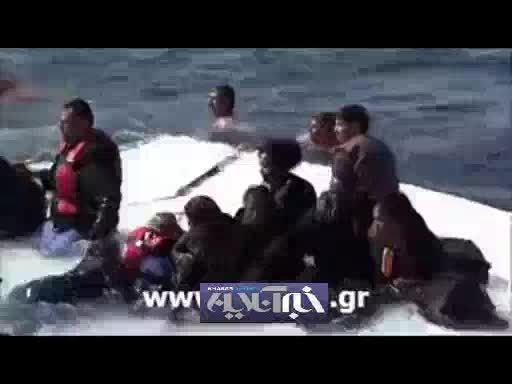 نجات مهاجران غیرقانونی در سواحل یونان!!!!