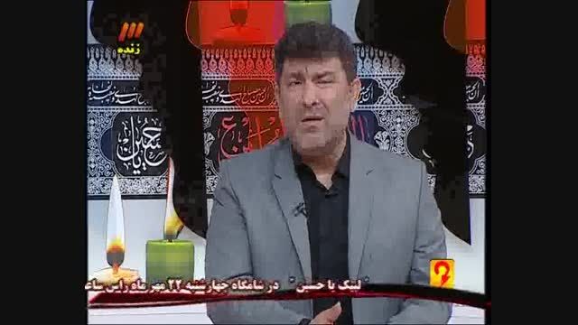 حاج سعید حدادیان 1