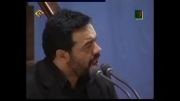 روضه خوانی حاج محمود کریمی ،بیت رهبری