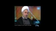 نظر روحانی دربارهٔ نامهٔ دعوت به مناظرهٔ احمدی نژاد