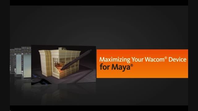 Maximizing Your Wacom Device for Maya