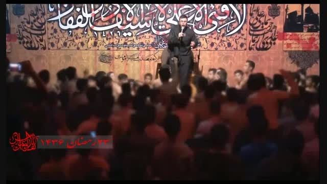 شور حاج علی اصغر احمدی -21 رمضان 1394 - هیئت کف العباس