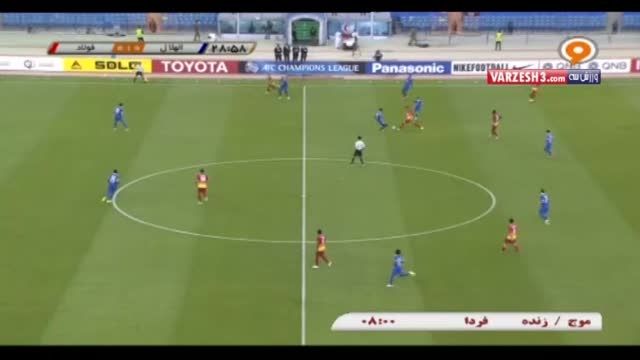 خلاصه بازی برگشت الهلال عربستان 2 - 0 فولاد خوزستان