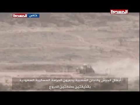 حمله جنبش انصارالله به نیروهای آل سعود (4)