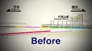 تبدیل قطار شهری هوایی به مترو  در عرض سه ساعت در ژاپن