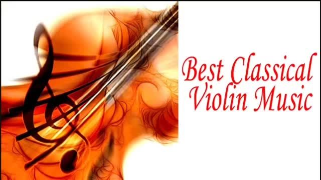 Best Classical Violin Music : Vivaldi, Corelli, Mozart,