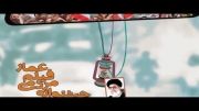 تیزر سومین جشنواره مردمی فیلم عمار- دانشگاه فردوسی مشهد