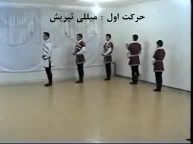 آموزش رقص آذربایجانی و لزگی با زیرنویس