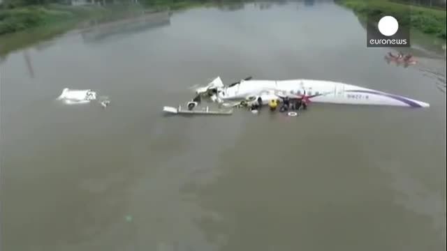صحنه سقوط هواپیمای ترانس آسیای تایوان