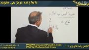 کنکوری ها بشتابید...عربی فوق حرفه ای با استاد کرمی(2)