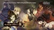 TOUKIDEN PS VITA-360P Quality