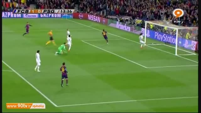 خلاصه بازی: بارسلونا ۲-۰ پاری سن ژرمن