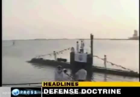 تحویل زیردریایی غدیر به نیروی دریایی ارتش جمهوری اسلامی