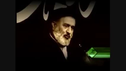 منقبت سلمان علیه السلام - استاد احمدی اصفهانی
