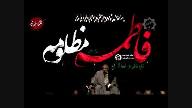 حاج منصور ارضی-هیئت انصار الامام کرج-93