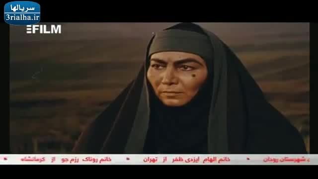 سریال امام علی (علیه السلام) - قسمت بیست و سوم