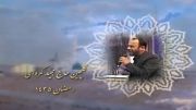 حاج مجید کمره ای محمد نوروزی