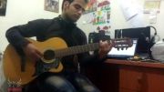 صالح بهمنش - موزیک جدید گیتار (دفتر خاطرات