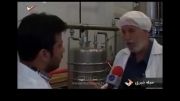 تولید داروی ضد افسردگی از زعفران در ایران!