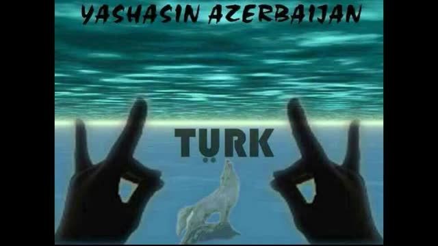 آذربایجان (گوزلرین آیدین اولسون)