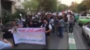 تجمع ضد داعش در تهران 2