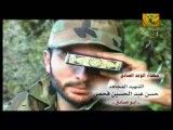 فرماندهان شهید حزب الله