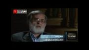 مستند تهران ساعت 23 - قسمت دوم